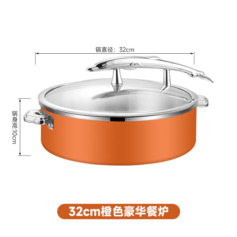 業務用カラーディスプレイポットホテルビュッフェストーブ中華風ビュッフェ温菜ストーブ加熱と保温304ステンレス鋼の食器ボウル|undefined