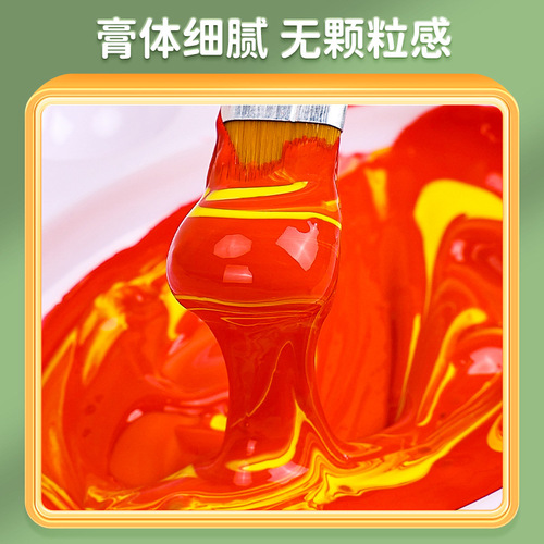 Gouache paint set 12ml painting tools children's watercolor washable 36/24/18/12 colors factory wholesale