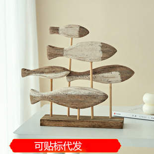 Ocean Style Hand-carved Three-dimensional Fish Decoration Mediterranean Desktop Decoration Model Room Soft TV Cabinet Table