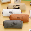 Brand Japanese cute pencil case, stationery suitable for men and women for elementary school students, storage bag