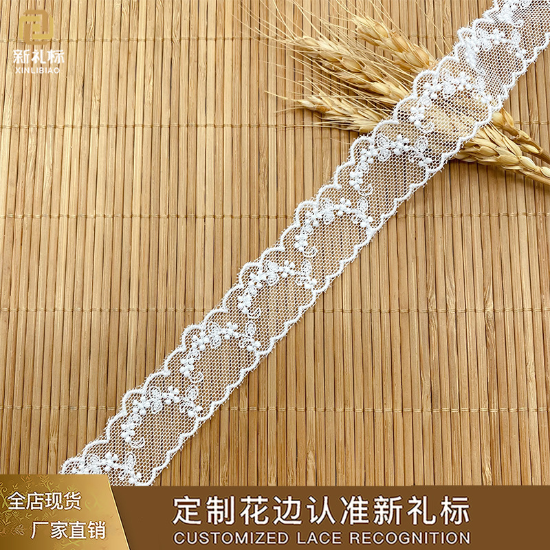 Net yarn embroidery lace new milk silk barcode handmade lace…