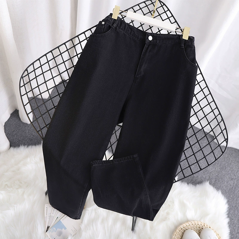 Plus-Size Women's Jeans Trousers, Loose Straight Fit, High Waist, Sizes 2XL–6XL (Black/Blue)