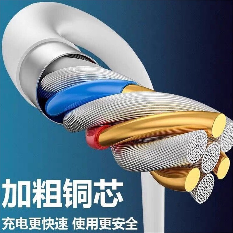 栄光50充電器ヘッドフラッシュ充電ライン栄光50seスピード充電ラインヘッド66wフラッシュ充電に適しています|undefined