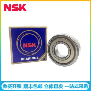 RNSK�S�� 5204 �C������S�üӺ����p�нǽ��|���S�� 5205