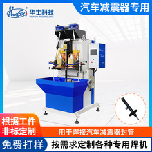 ��܇�p������ܝL���C�p�L݆�M��p���C��܇�㲿���ǘ˺��әC����