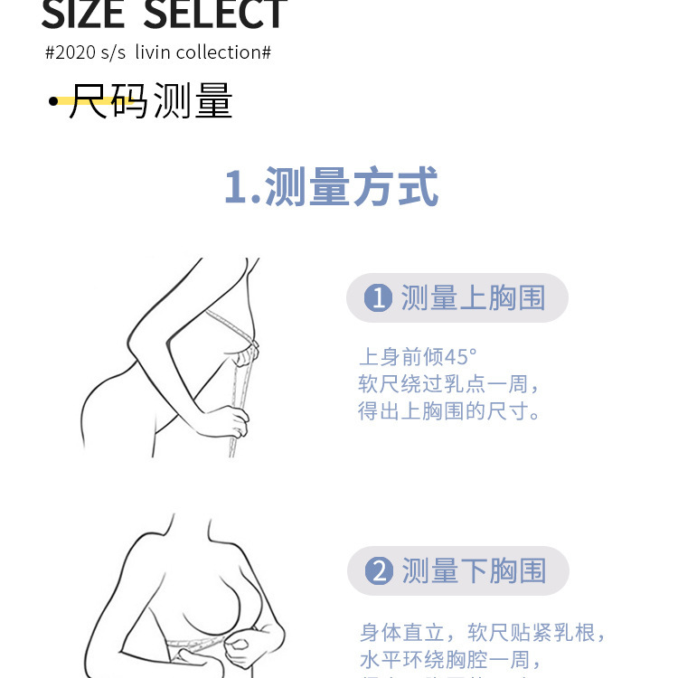 双色欧美_20.jpg