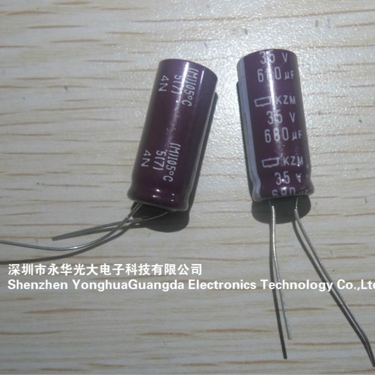 电解电容680UF35V  10MMX25MM  直插件