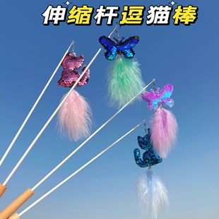 �¿����ޗU��Ƭ؈����؈���␞��K�ɐ�؈���DIY��ë��Q�^
