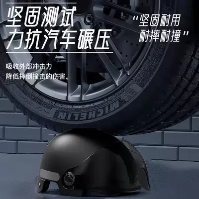 Motosiklet kaskı (dəbilqə): Bike Safety Helmet, Bicycle Helmet