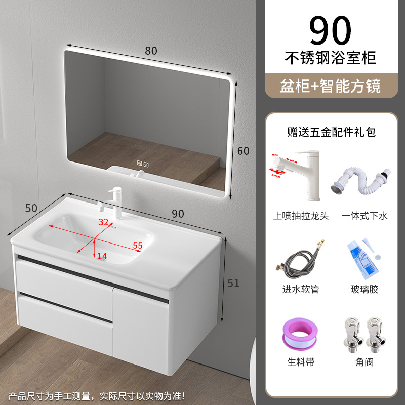 Nuevo gabinete de baño de aire simple cerámica integral lavabo lavabo lavabo lavabo combinado lavabo lavabo transfronterizo