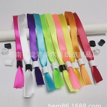 一次性织带涤纶布编织布丝带手环 艺术音乐节识别入场手腕带