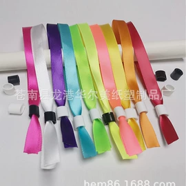 手环;一次性手环;塑料塑胶标签