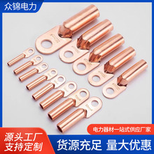 DT�~����10-630ƽ�������ӽӾ��������~���^��������A�������