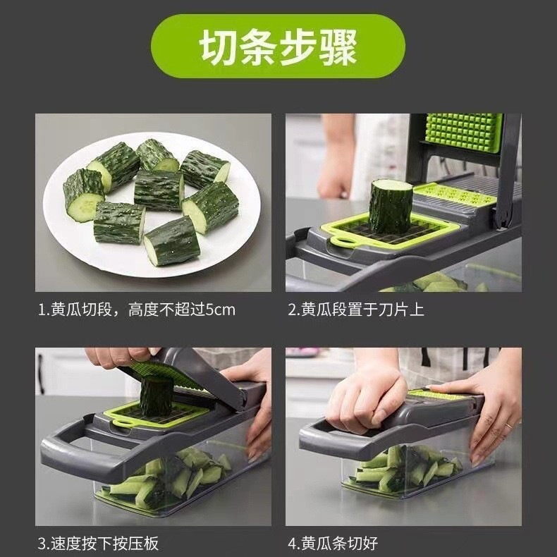 Cross-border New Multifunctional Vegetable Cutter Household Potato Peeler Shredder Dicer Slicer Kitchen Essential Tool Set with Grater