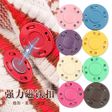 ��ɫ���F�����۴ſ۴����·��[�ΰ����������F�~�۽�����ĸ�۰���