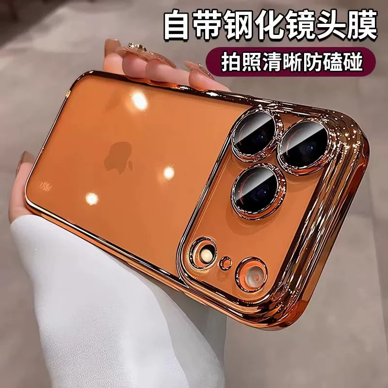 Защитный чехол для телефона (Apple) iPhone 16 — крышка объектива камеры из стекла, совместимые модели 11–17