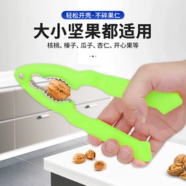 水槽沥水架;烹饪勺铲;网漏、油格