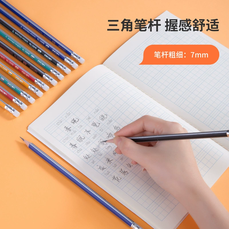 Pencil (deli) 33408 Triangular Writing Pencil, 10 pcs/box, HB or 2B for Children