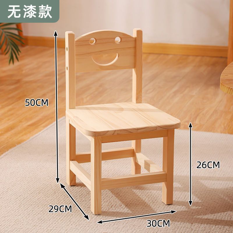 무도장 모델 [무료 바닥 매트]