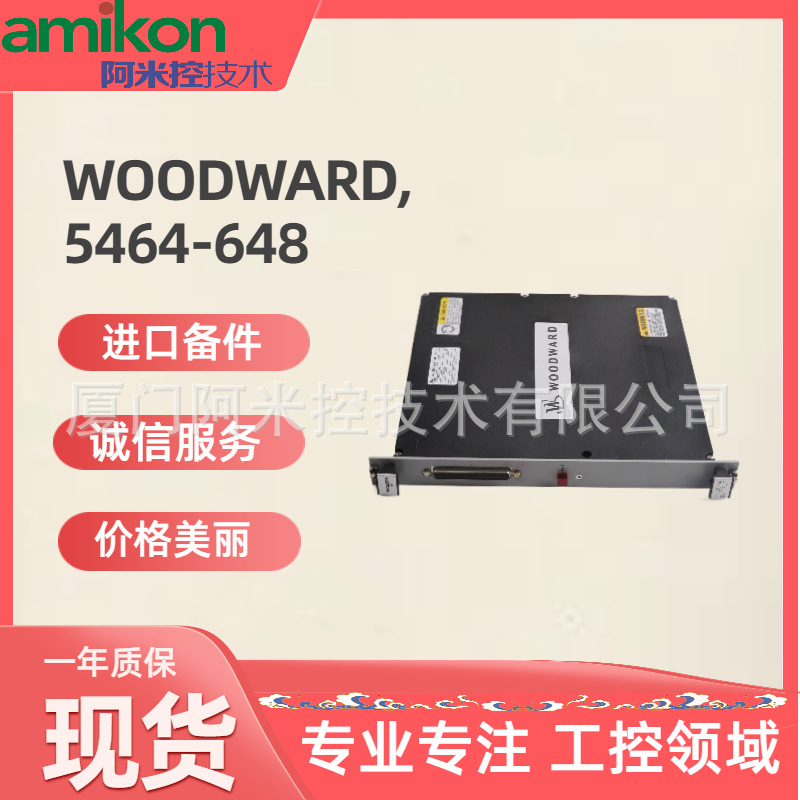 DS200TCRAG1ACC电源反馈板32A/KSG91DV/508450  UNI4401