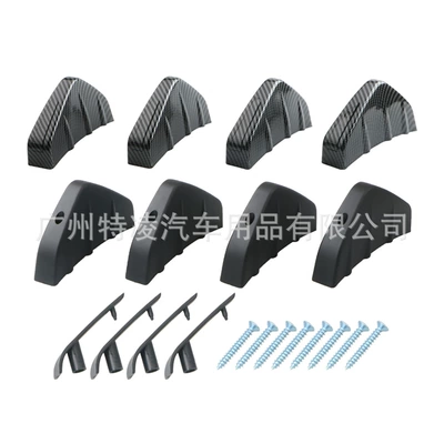 Spoiler Rear Bumper Lip Diffuser | Spoiler