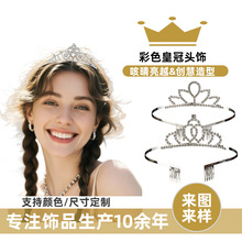 �羳�ʹڰl�������Ɍ��^��^������ˮ荽Y���������ڰl��Ʒ�ʯ