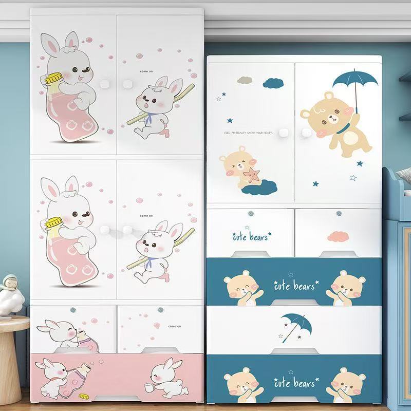 Aumentar el armario de dibujos animados para niños de 70 caras de ancho, armario de almacenamiento de ropa del dormitorio, juguetes, bocadillos, cajones multicapa, armario de acabado