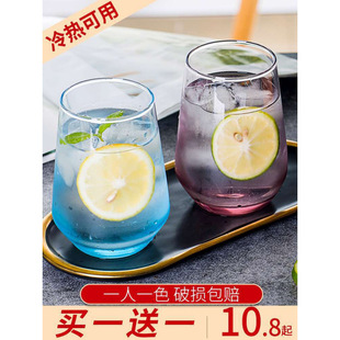 Heat Resistant Double Insulated Glass Cup Water Cup Coffee
