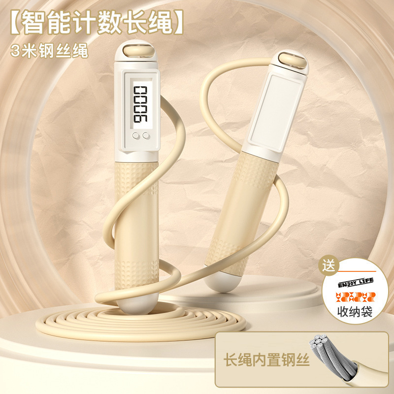 노란색 긴 로프 [보관봉투 포장]