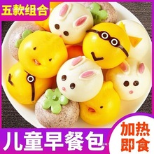 ��ͨ�����z�^���c�ك���Ͱ��ɐ����S��ɳ�����W�����i�i��ͯ�I�B