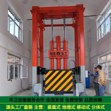 D\վDO䴹ֱʽDվsbóЉs