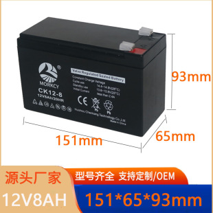����12V8AH/20hr��S�oAGM�U��UPS늄Ӈ��F���ƿ���������늳�