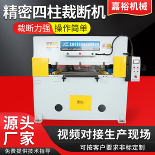 �S�ҹ��������޲Ô��C�����ٝ������ܺ��d���ϙC��������ȫ�Ԅ�