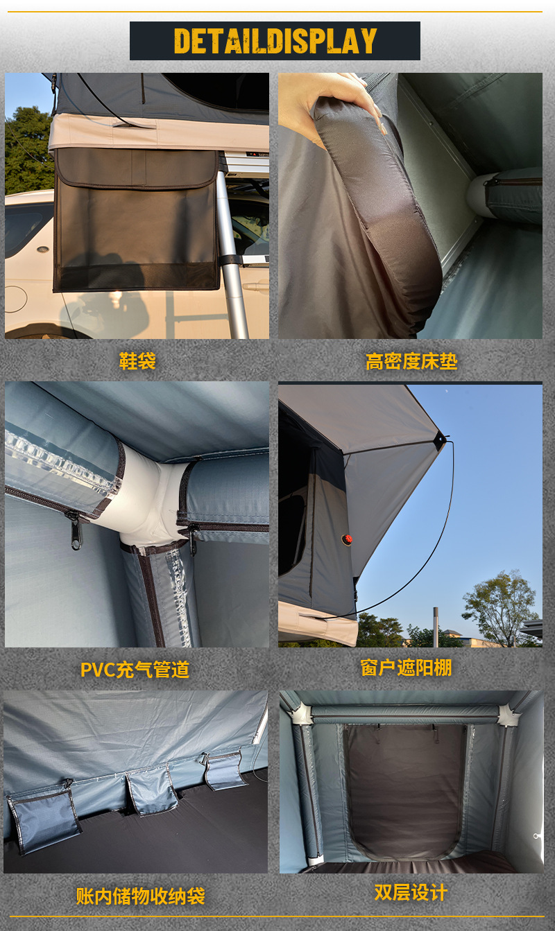 Self-Driving Car Tent Outdoor Camping Style Black Mountaineering Camping Style Windproof and Waterproof Portable Inflatable Roof Off-Road