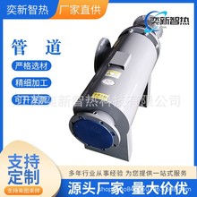 VOC�����ܵ� �՚����o���ӟ��� ���}�ӟ��� �ܵ���������늼ӟ�