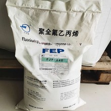 FEP�㽭�޻�FJP-640�D��ע����ĥ�͵͜����y�|Ƭ�D����늾���|