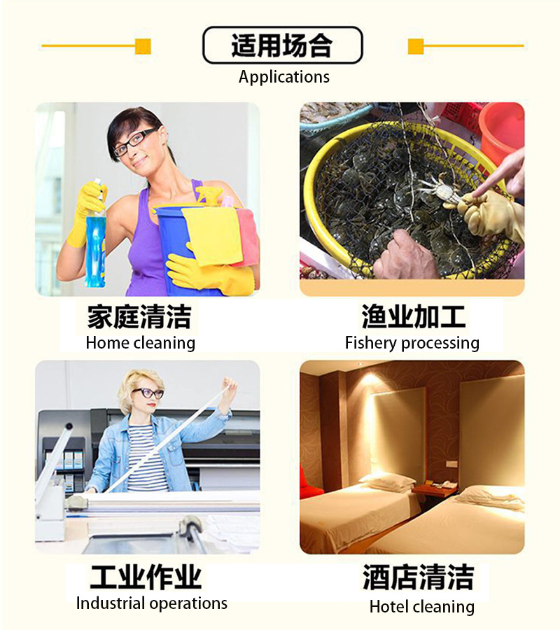 详细_10