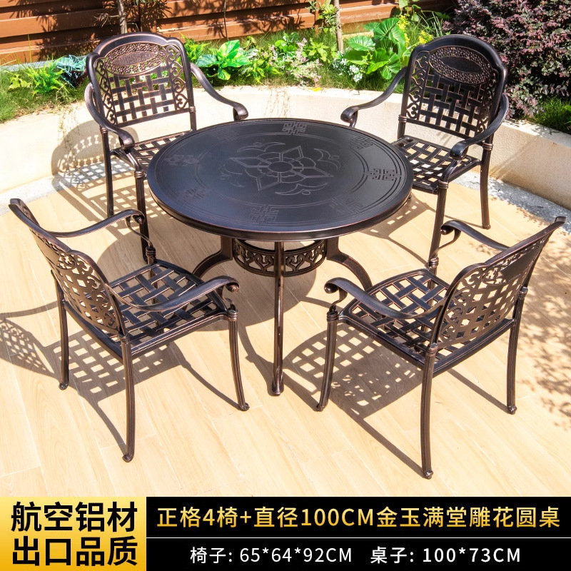 Mesa y silla al aire libre combinación de aluminio fundido patio jardín al aire libre impermeable y protector solar hierro forjado al aire libre mesa y silla de ocio conjunto