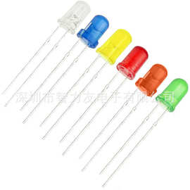 直插 3mm 5mm 发光二极管 F3 F5 红发红 红绿黄蓝白橙色 LED灯珠
