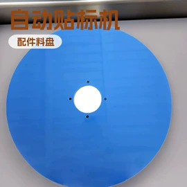贴标机械;包装机械配件