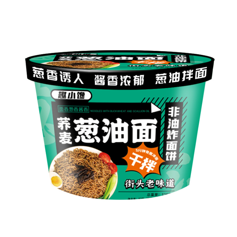 妙趣友葱油拌面大桶装网红非油炸干拌荞麦面宿舍免煮即食速食夜宵