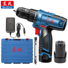 |DCJZ1601E늄ݽzСD荼220V֘