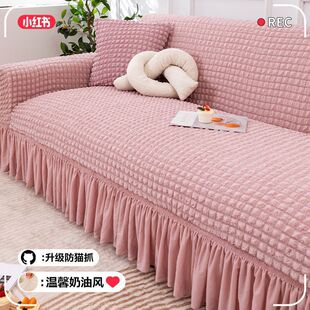 ���l���ݼ�ȹ�[ɳ�l��ͨ��ȫ������ɳ�l�ײ����������L���mɳ�l��