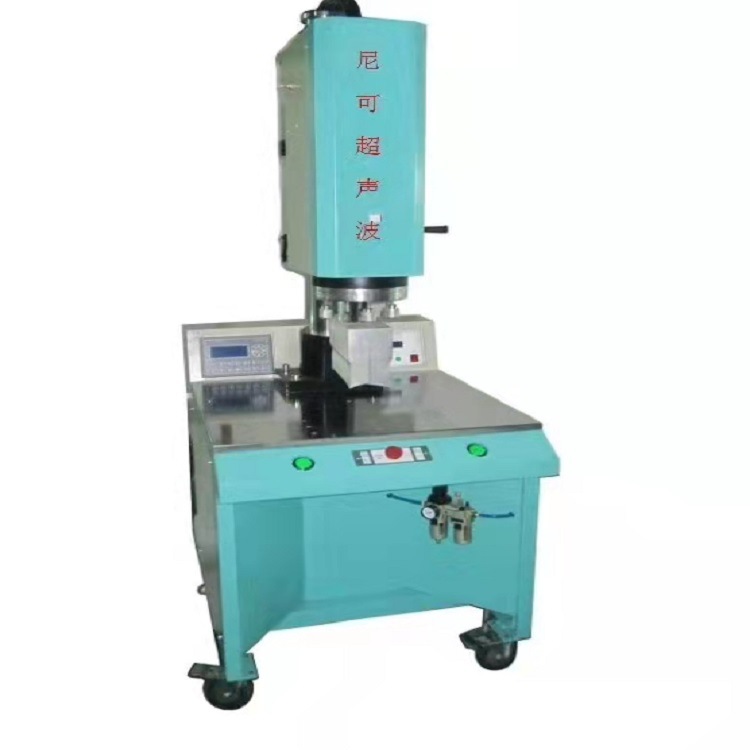 小额批发无纺布滤芯焊接设备