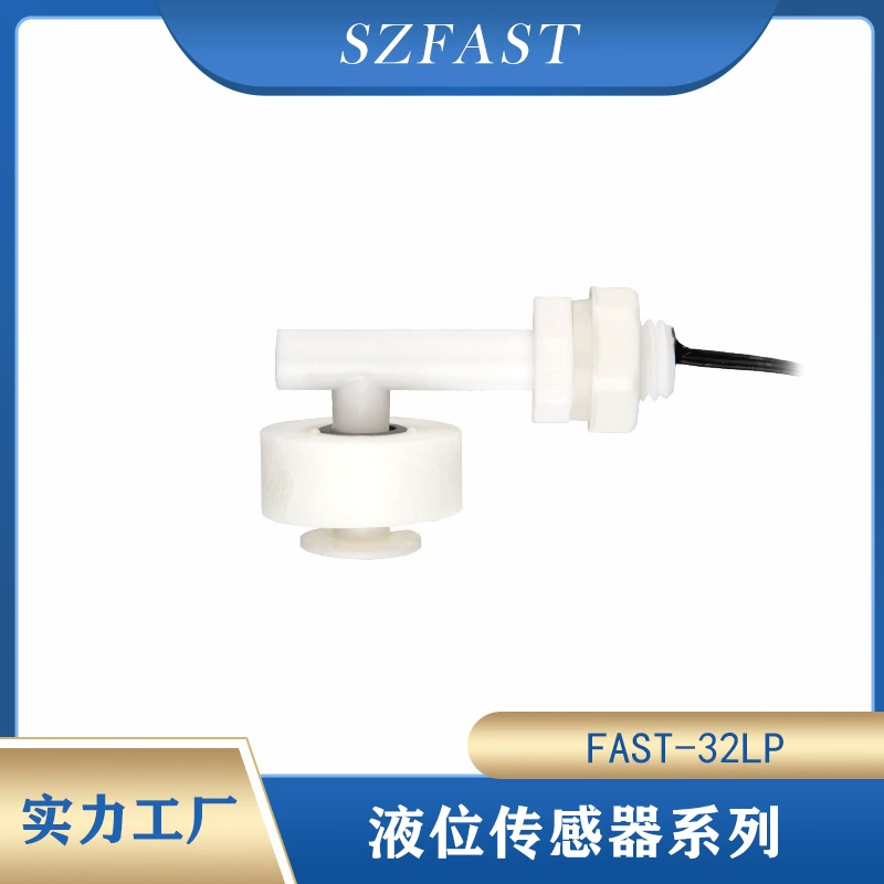 Небольшой боковой магнитный поплавковый переключатель, контроллер уровня воды, датчик уровня жидкости FAST-32LP