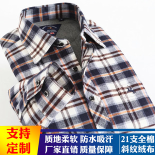 �S�����l ���]���� 21֧б�y�����޽q�� ˯��ѝ���� �r��