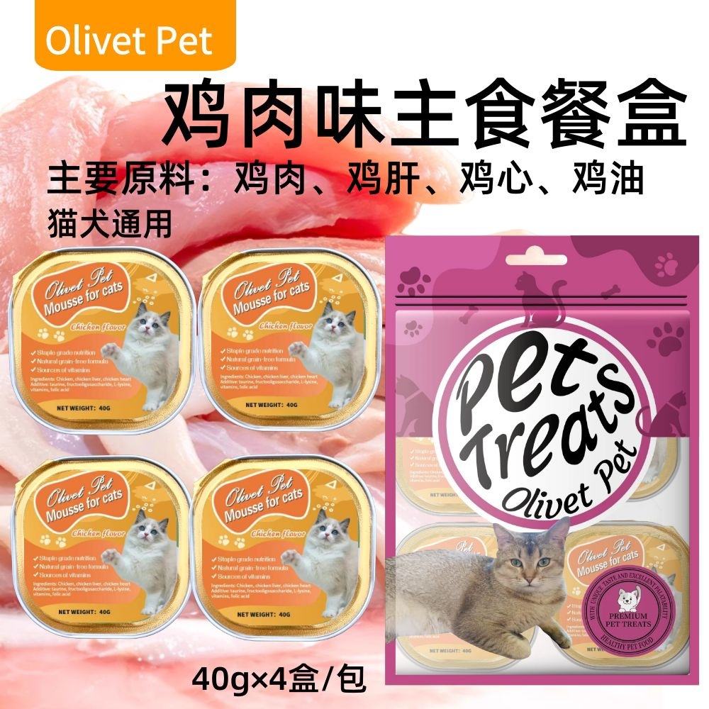 Varillas de hueso de res secadas al aire, huesos de canal de res, huesos de rodilla de res, varillas masticables para perros, huesos de cordero en forma de abanico para la limpieza de dientes, varillas masticables de piel de vaca, golosinas para perros con suplemento de calcio.