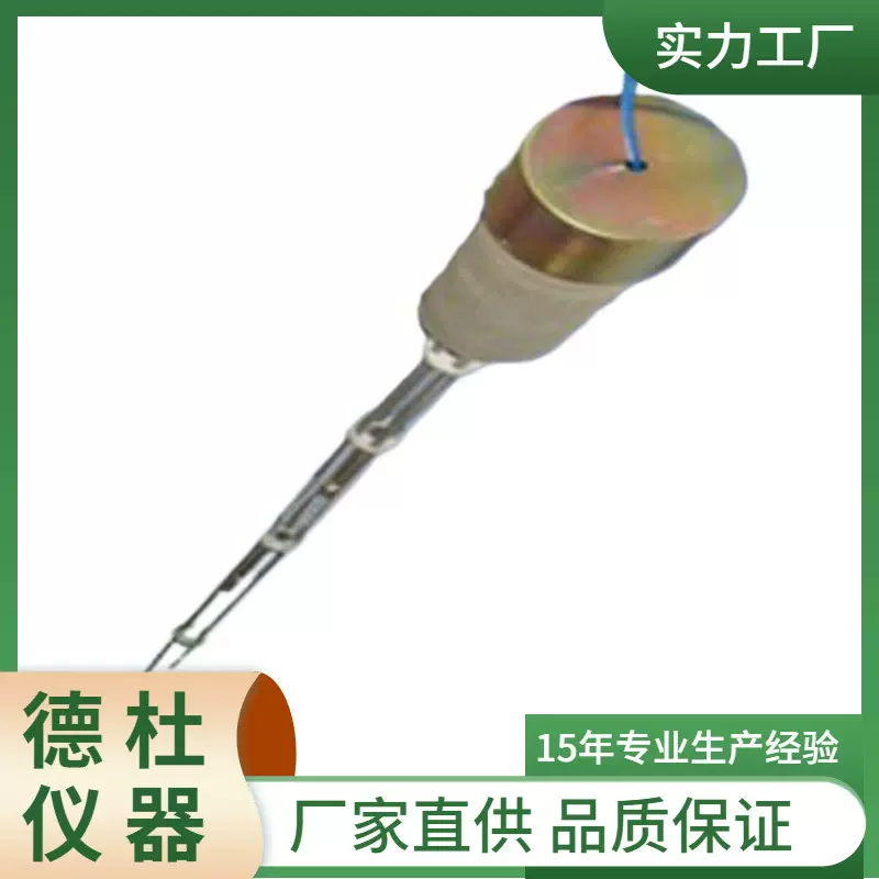 供应XHX-20XX系列振弦式多点位移计
