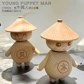 餐厨具玩具;过家家玩具;拼图、拼板