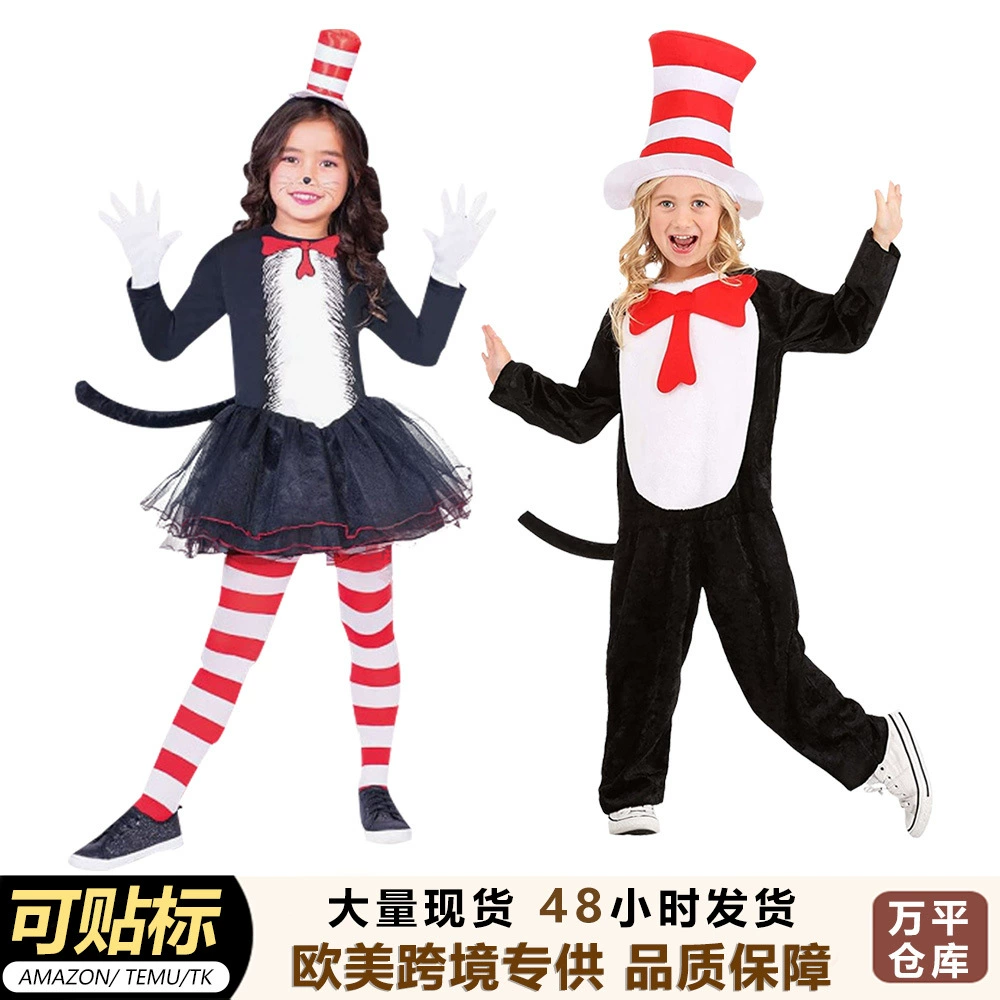 Костюм для косплей на Хэллоуин The Cat in the Hat Рождественское сценическое шоу Кошка в шляпе